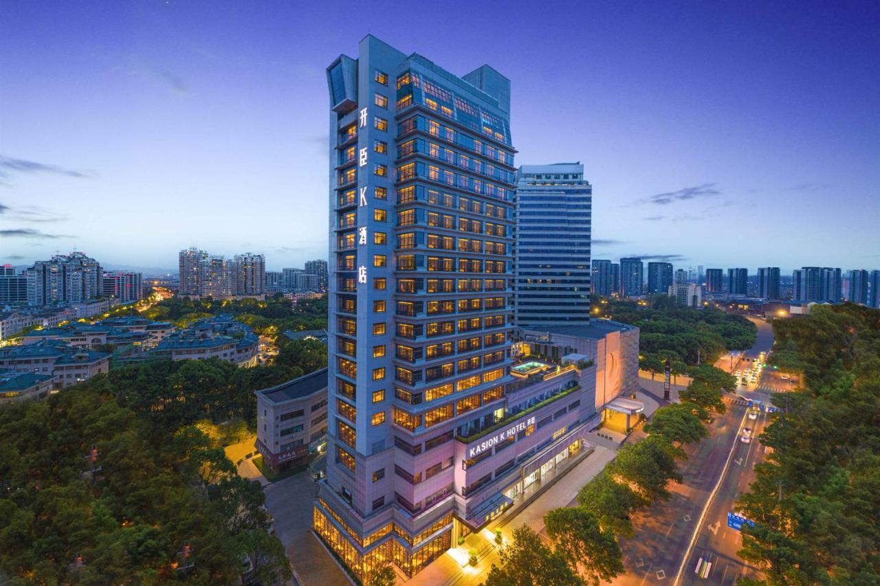 Yiwu Kaison K Hotel Ngoại thất bức ảnh