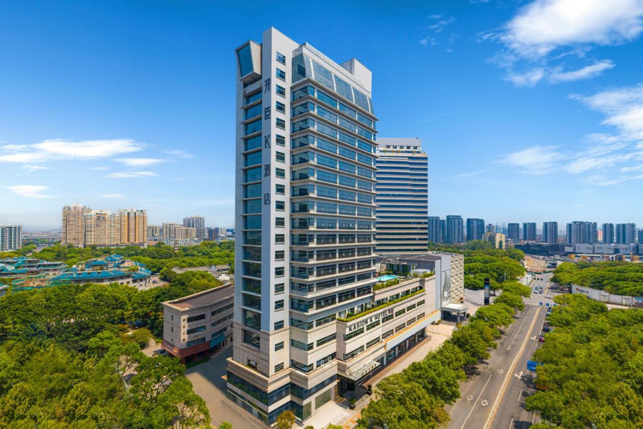 Yiwu Kaison K Hotel Ngoại thất bức ảnh